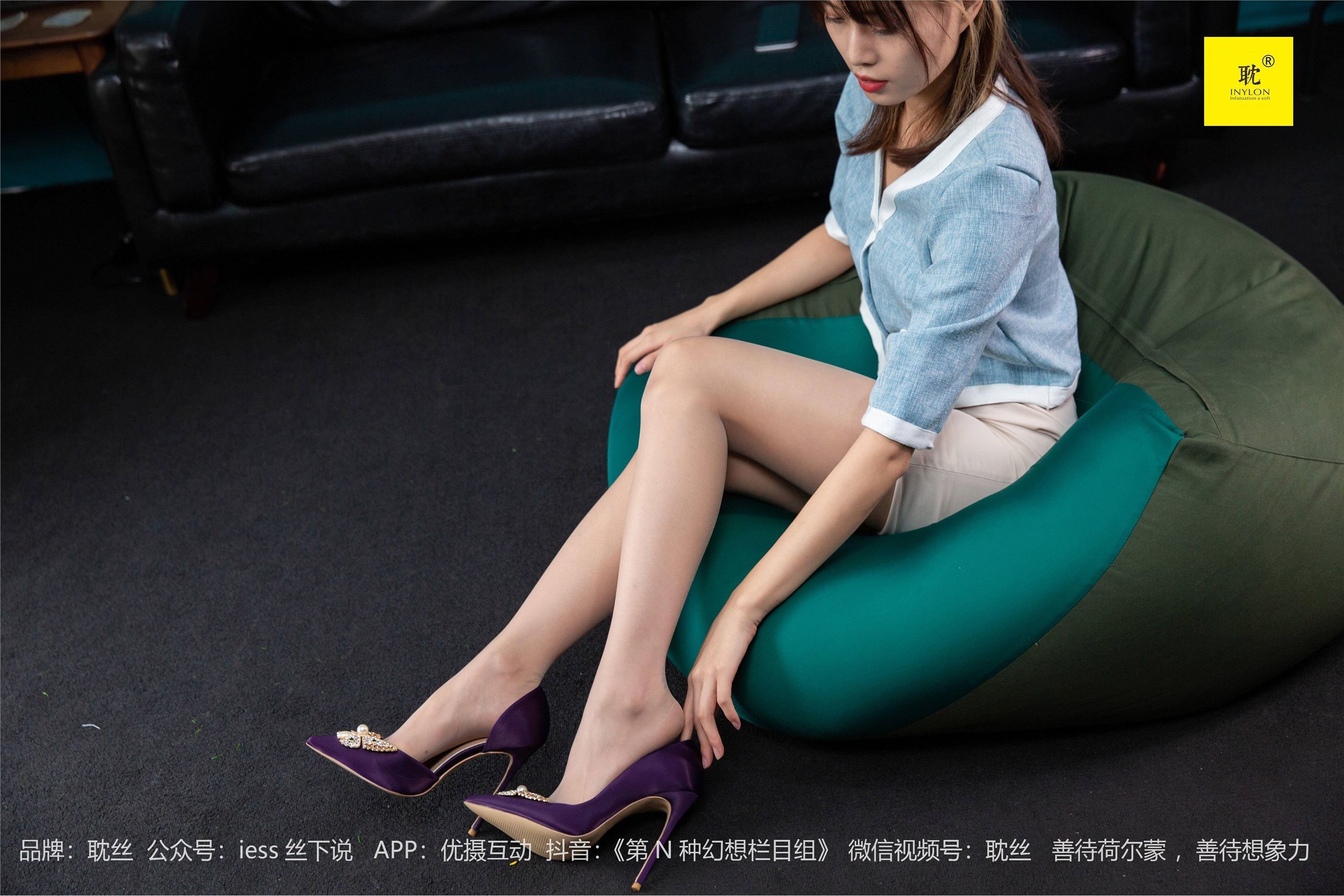 IESS fancy to the NTH fantasy purple high heel mound supervisor